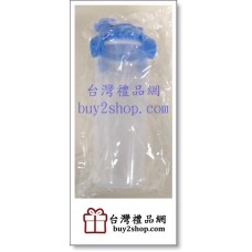 6226光鼎-隨身水壼-股東會紀念品參考-股東會紀念品推薦-股東會禮品推薦-股東會贈品推薦-股東會-股東會贈品-股東會紀念品-股東會紀念品供應商-禮品公司-企業禮品